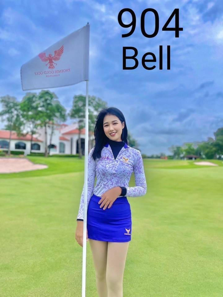 방쿄
