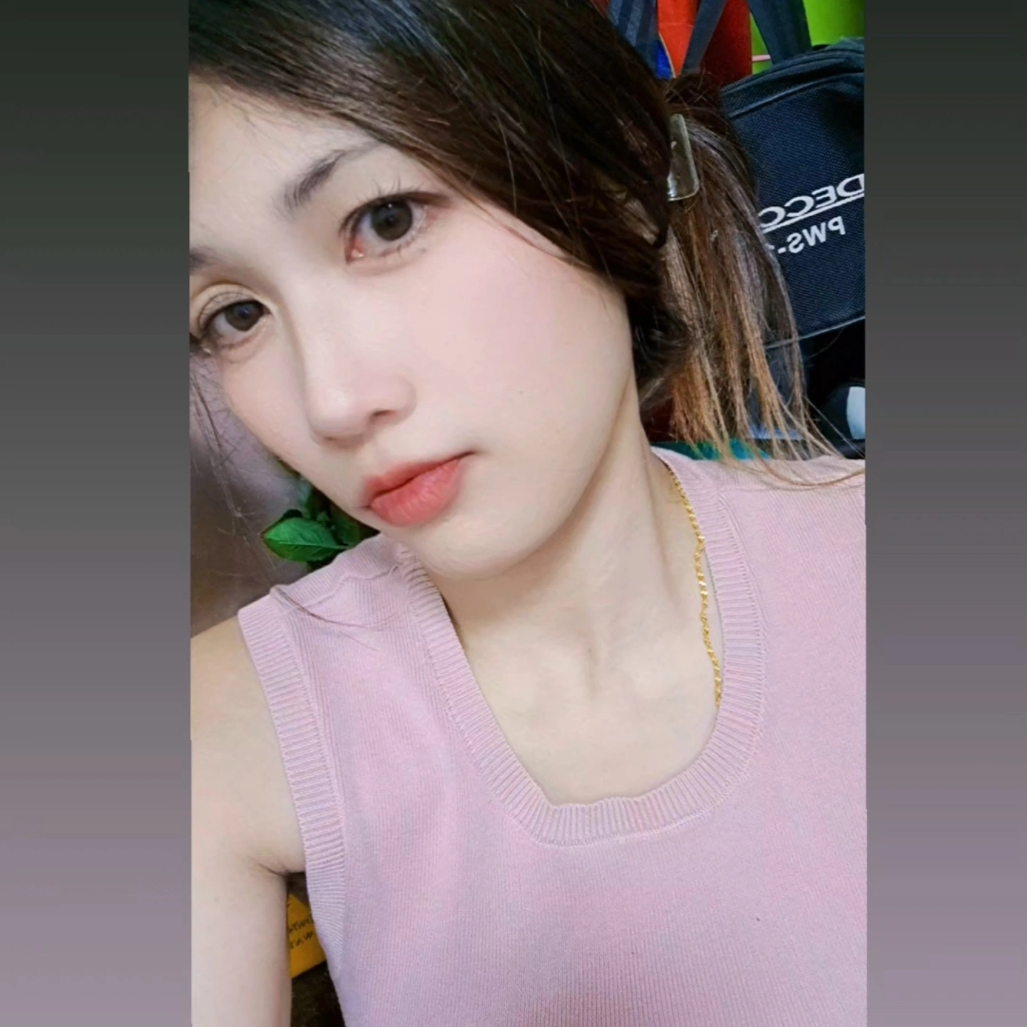 มิว