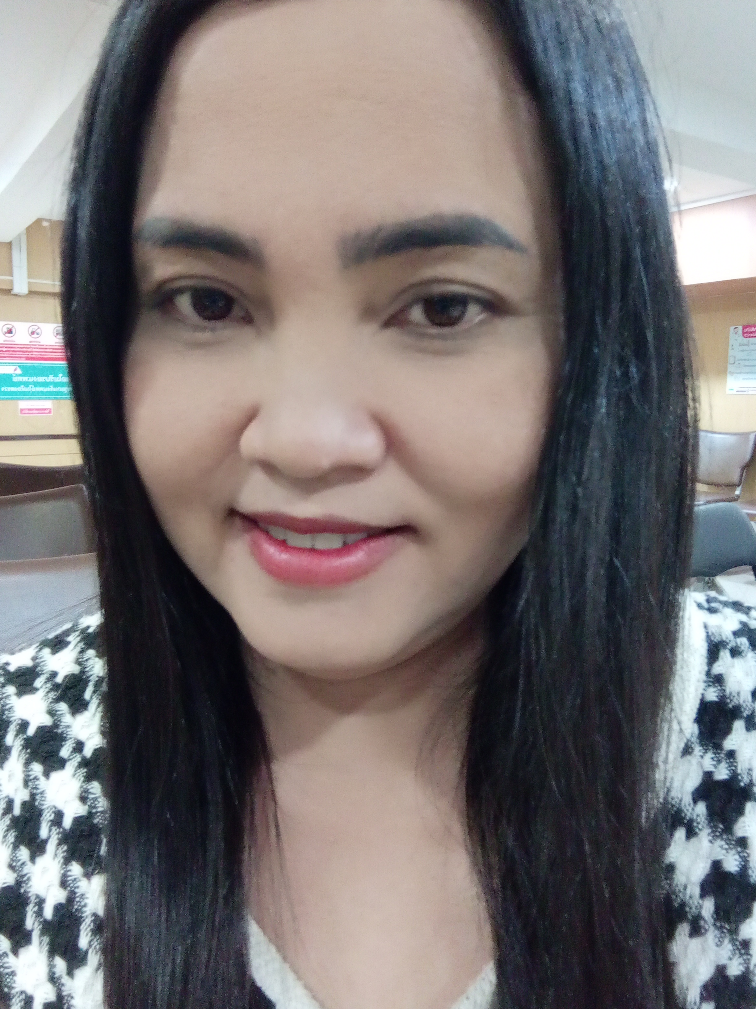 ก้อย