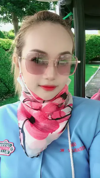 เจี๊ยบ
